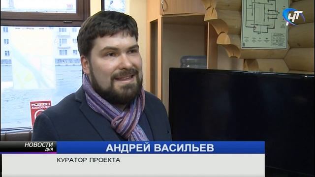 В «Красной Избе» прошла презентация бесплатной туристской карты «Герои земли новгородской смотреть онлайн
