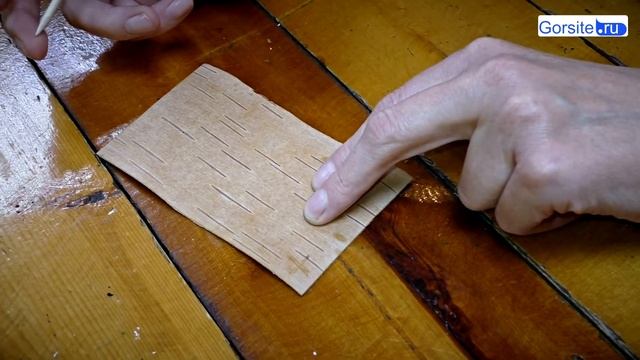 Мастер-класс по письму на бересте от Горсайта: видео смотреть онлайн