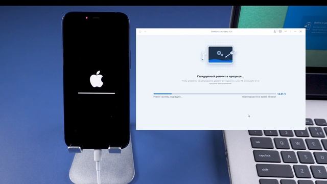 Сбой проверки наличия обновлений iOS 15. Что делать? 4 способа решения! смотреть онлайн