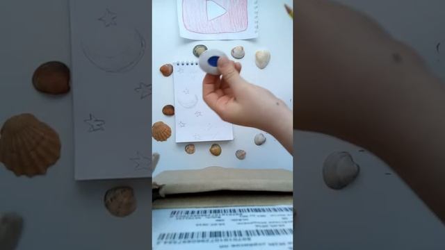 Рисуем не большую картину " Лес ночью"!! Научу это делать красиво и легко. смотреть онлайн