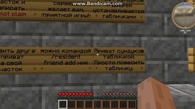 java 2014 03 30 16 16 45 431 смотреть онлайн