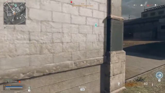 COD Warzone: Россия