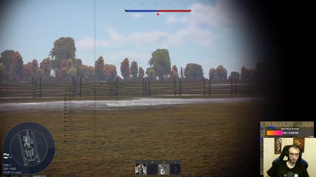 WarThunder Качаем БТР и попутно поджигаем пуканы шеневмерлам! смотреть онлайн