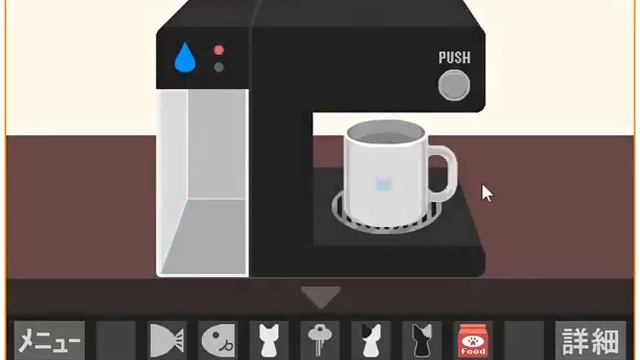 Escape from Cat Cafe walkthrough смотреть онлайн
