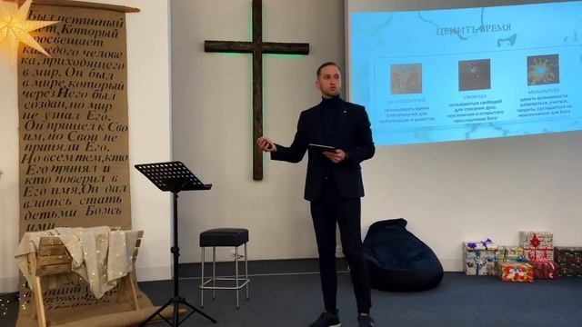 Живи в пробуждении - Роман Козодой на Римлянам 13:11 смотреть онлайн