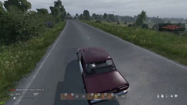 dayz 1.06 livonia | стройка и тд и пвп смотреть онлайн