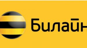 Номер набран неправильно пожалуйста будьте внимательны при наборе.