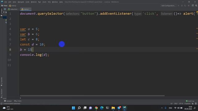 1 урок. Переменные в JS. Встроенные функции смотреть онлайн