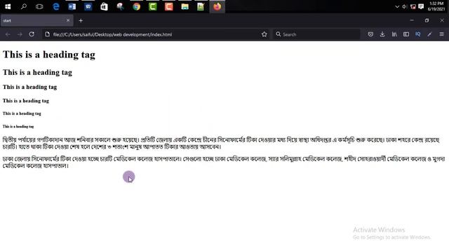 Heading Paragraph Span Br Mark Tags | HTML Bangla Tutorial Full Course смотреть онлайн