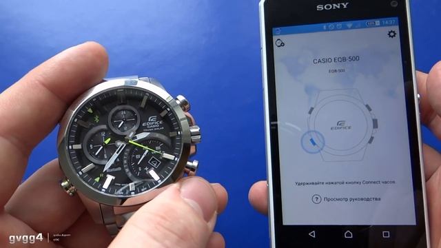 Прорыв в часовой индустрии EQB-500 - от CASIO