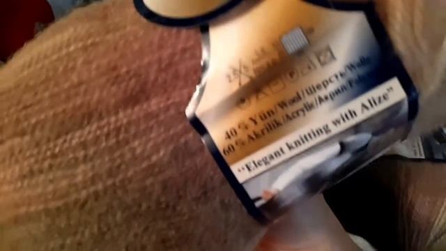 Мои вязальные запасы смотреть онлайн