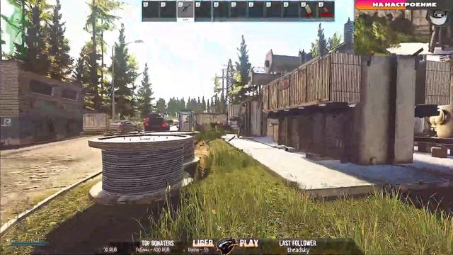 #EFT Стрим #12 Путь со дна 34+ lvl смотреть онлайн