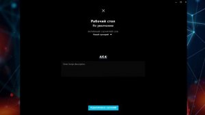 LOGITECH - КАК УСТАНОВИТЬ МАКРОСЫ НА ОТДАЧУ | G HUB | МАКРОС