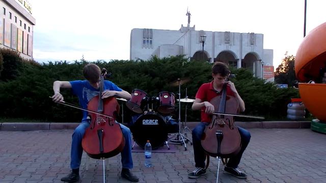 Los Cellos Hermanos 88 смотреть онлайн