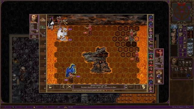 Almighty fairies ll, некрозагадка Астерии / Vidomina's necropuzzle смотреть онлайн