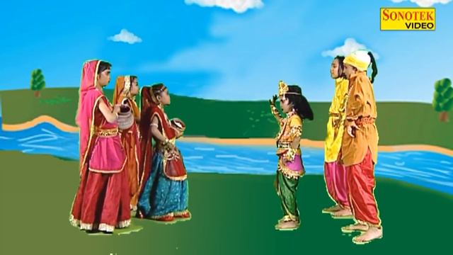 Aaja Radha Rani I आजा राधा रानी I Chanpreet Channi I Radha Krishan dance I Krishna Bhajan Sonotek смотреть онлайн