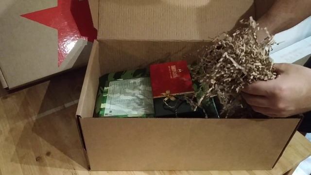 Подарок - Мужская коробка смотреть онлайн