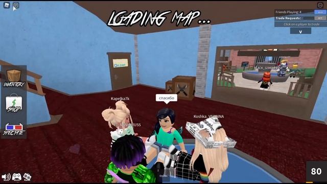 Murder Mystery 2 Roblox на русском Мардер Мистери 2 Роблокс смотреть онлайн