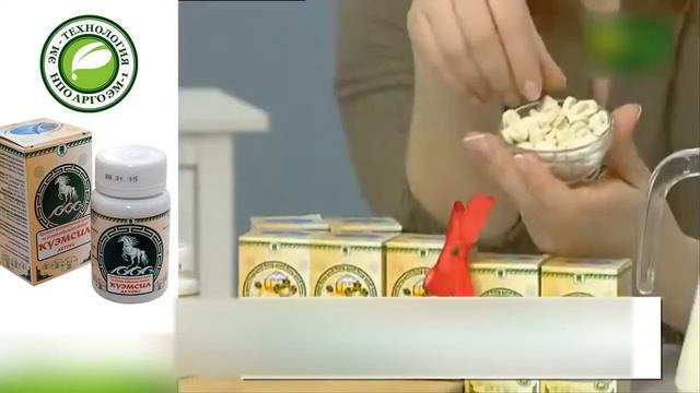 Куэмсил Детокс смотреть онлайн