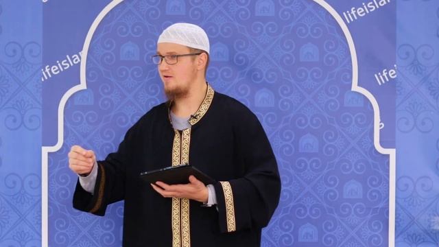 Он готов принять наши дуа - Андрей Шистеров | Пятничная проповедь | Ислам в Украине смотреть онлайн