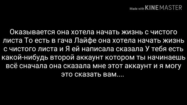 Объяснение.......Чит опис. смотреть онлайн