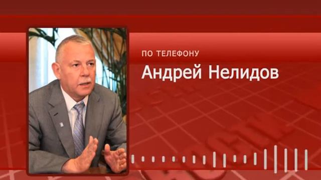 Нелидов обещает не строить в Кижах бизнес-объекты смотреть онлайн