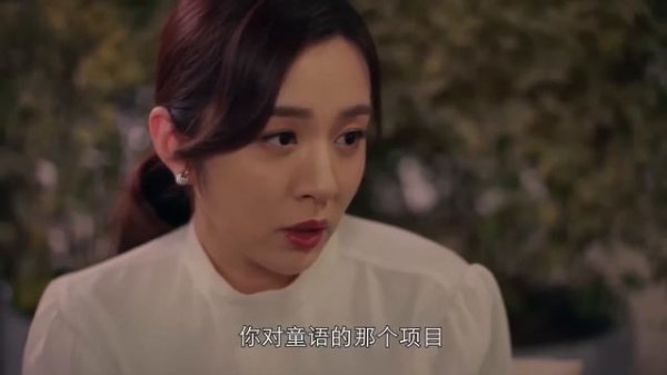 Movie 🔥 窮小子喝醉酒走錯房間，誤上美女床，怎料美女是富婆！💥 #最新電影 #大陸電影 #Drama #最新電影 #大陸電影 #romance