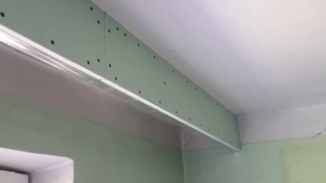 ниша для штор, с усилением под натяжной потолок. Plasterboard install. смотреть онлайн
