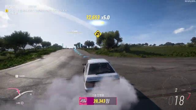 Forza Horizon 5 - arcade(drift) solo play update _ TOYOTA TRUENO[AE86] смотреть онлайн