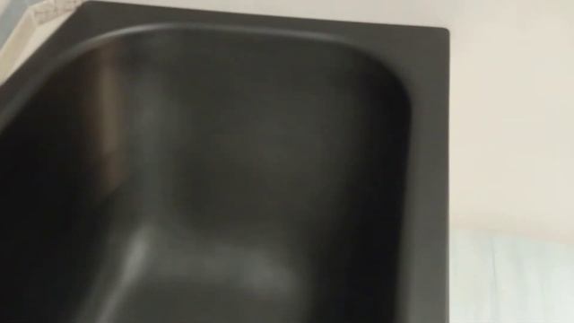 BETTE BLACK BATHTUB 2950-035 BETTEFORM EBONY чорне дерево 180*80*42 смотреть онлайн