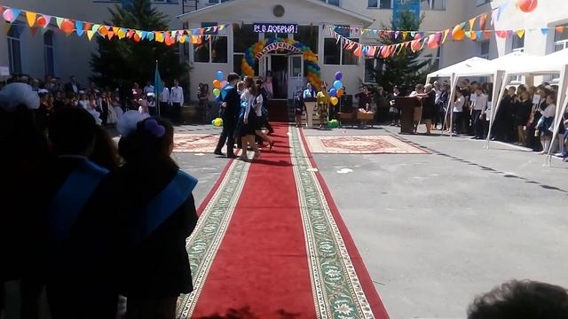 Школьный вальс 2016г смотреть онлайн