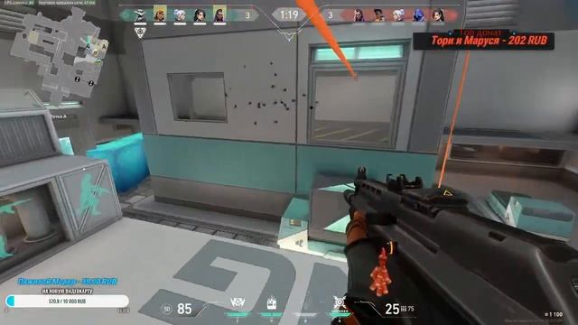 Учимся играть в CSGO ??? Или как сливать игры ??? смотреть онлайн