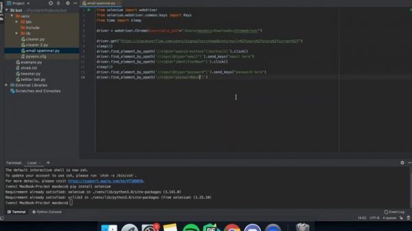 Gmail Spam Bot [Python tutorial]