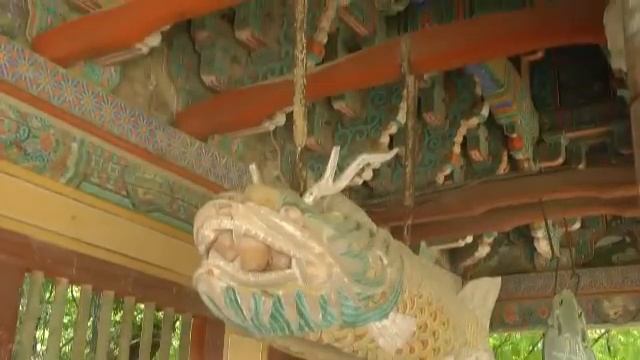 Bulguksa Temple, Gyeongju In South Korea