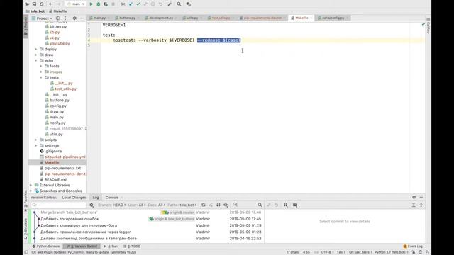 CI/CD В BITBUCKET НА PYTHON