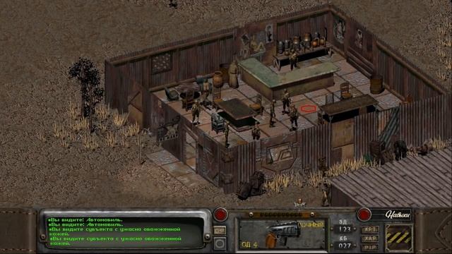 Обзор игры: Fallout 2 
