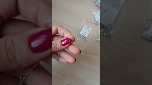 Поступление цепей смотреть онлайн