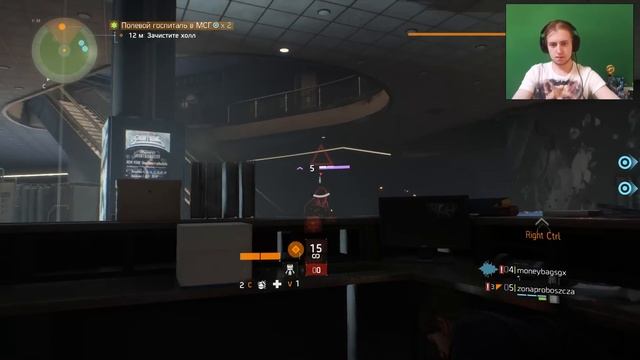 Tom Clancy's The Division Прохождение на русском Часть 3 Медицинское Крыло - Полевой Госпиталь в МГ смотреть онлайн