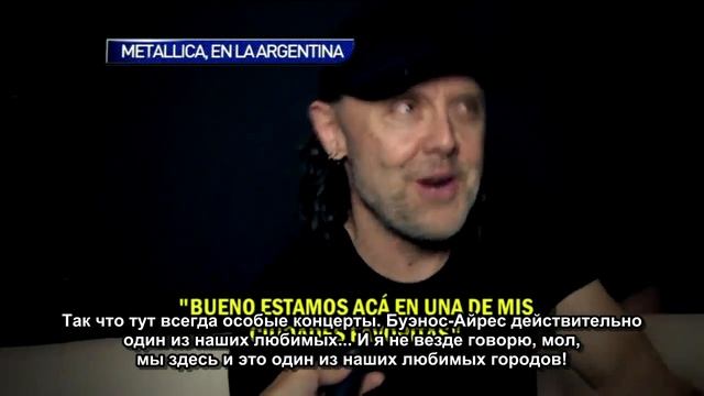 Металлика в Аргентине 2014. Интервью с Ларсом. смотреть онлайн