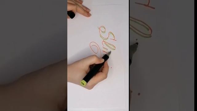 SKETCHMARKER смотреть онлайн