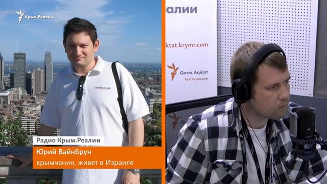 Где Россия ищет воду для Крыма Доброе утро, Крым смотреть онлайн