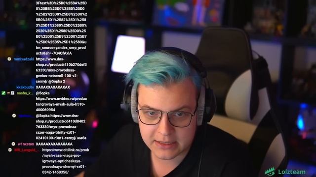 У Пятёрке СНОВА СЛОМАЛАСЬ МЫШКА и СГОРЕЛ переходник | Позвонил ФИСПЕКТУ | Нарезка стрима ФУГА TV смотреть онлайн