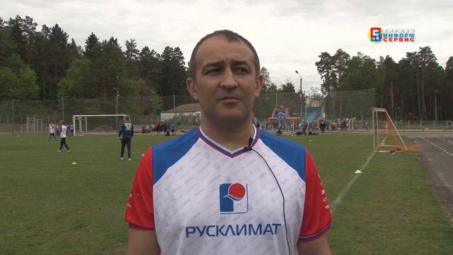 Главный приз в 100 тыс рублей получила команда «ФРЦ» торгово-производственного холдинга Русклимат смотреть онлайн