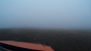 Пройдем через туман