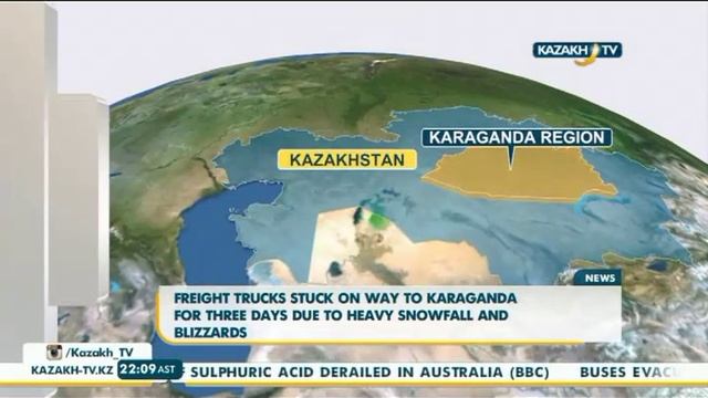 Третьи сутки большегрузы не могут доехать до Караганды - Kazakh TV смотреть онлайн