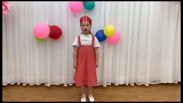 Поздравления ко дню Пожилого человека от детского сада №5 по улице Маяковского смотреть онлайн