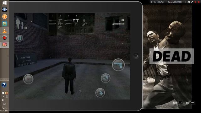 Max Payne mobile №2 -"Бессмертный Макс Пэйн" смотреть онлайн