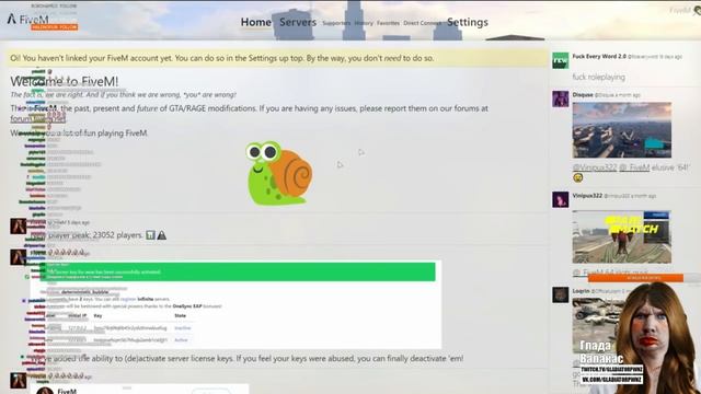 Это Error братка / Глад Валакас смотреть онлайн