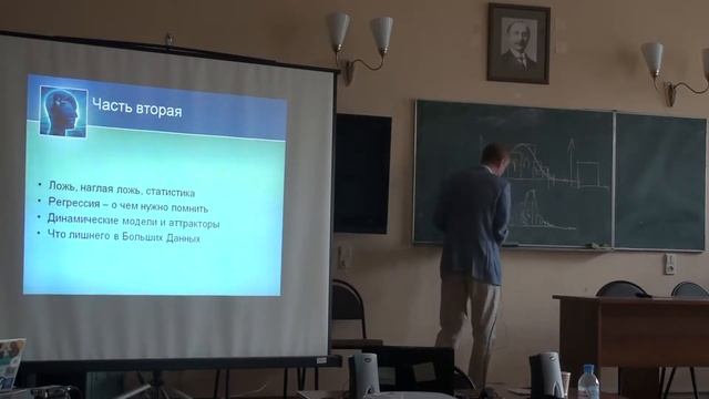 Е.В. Никульчев "Платформа сбора и анализа больших данных в психологических исследованиях" смотреть онлайн