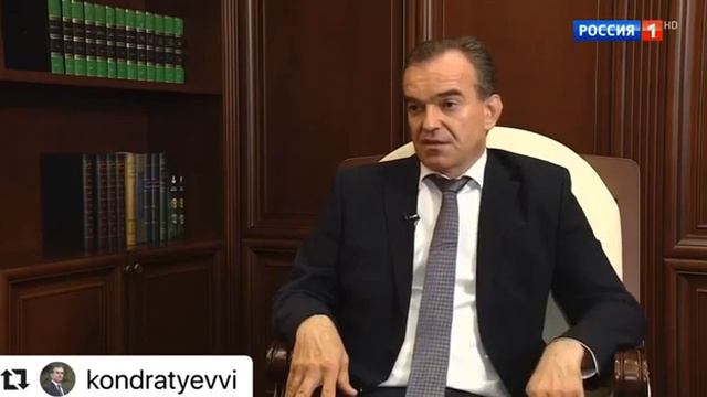 Губернатор Вениамин Кондратьев о курортном сезоне в Краснодарском крае смотреть онлайн
